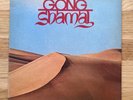 GONG - Shamal LP (cosmic breaks beats psych hippy)