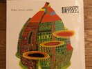 PIL HAPPY LP PUBLIC IMAGE LIMITED SEX PISTOLS LYDON