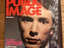 PIL FIRST ISSUE LP PUBLIC IMAGE LIMITED SEX PISTOLS PUBLIC IMAGE LYDON