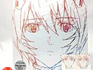 Hikaru Utada One Last Kiss Vinyl LP Limited Edition 2021 Evangelion w/Sticker
