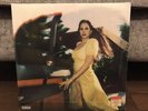 LANA DEL REY Blue Banisters ALTERNATIVE ARTWORK RED VINYL New Sealed