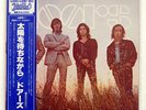 DOORS WAITING FOR THE SUN ELEKTRA P6413E JAPAN OBI VINYL LP