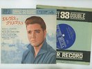 Elvis Presley EP Japan White Christmas