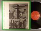 The Stoned Circus  Self-Titled  RARE Psych  1994 Rockadelic Records