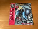 LP GIRLSCHOOL DEMOLITION JAPAN OBI VIP-6738