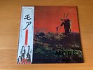 LP PINK FLOYD SOUNDTRACK FROM THE FILM MORE JAPAN OBI EMS-80319