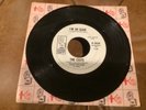 Northern Soul Exits 45 Another Sundown In Watts Promo on Kapp
