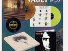SYD BARRETT Solo Works NEW SEALED COLORED VINYL THIRD MAN RECORDS VAULT #57