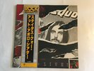 STATUS QUO LIVE - VERTIGO SFX-10020 Japan  2xLP