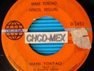AFRO MEXICO 45 ●HERMANOS RIGUAL (LA KABALA)● LATIN SOUL FUNK SABOR