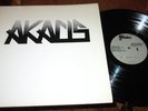 AKACIS S/T 1979 LP NM NEAR MINT US PLATE VINYL Private Lithuanian PROG RARE
