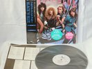 BLACK 'N BLUE Vinyl LP GEFFEN 1984 28AP2903 w / Obi Shrink Hype Sticker Japan