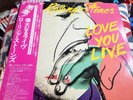 THE ROLLING STONES LOVE YOU LIVE P-6333-4S MINT RARE OBI JAPAN IMPORT 2 LP VINYL