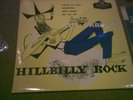 ROCK N ROLL ROY ORBISON HILLBILLY ROCK EP RES1089 NR MINT R'BILLY CLASSIC