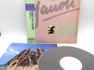 The Alan Parsons Project ‎Gaudi Japan LP OBI VINYL  Arista ‎28RS-17 WHITE LABEL