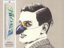 KESTREL - Kestrel (remastered) - Vinyl (LP)