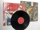 The Stone Roses Self Titled Vinyl 1989 1st Pressing Ore LP 502 LP Album -CP