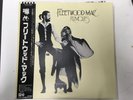 FLEETWOOD MAC RUMOURS - WARNER BROS. P-10233W Japan  LP