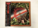 MILES DAVIS AGHARTA - CBS SONY SOPJ 92 Japan Live Recording 2xLP