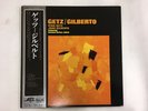 STAN GETZ/JOAO GILBERTO GETZ/GILBERTO - VERVE MV 2099 Japan  LP
