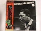 JOHN COLTRANE A LOVE SUPREME - IMPULSE YP-8527-AI Japan  LP