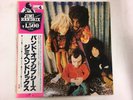 JIMI HENDRIX BAND OF GYPSYS - POLYDOR MPX 4010 Japan  LP