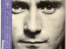 Phil Collins - Face Value - Japan Vinyl OBI Insert - P-10984A