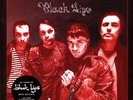 Black Lips - Underneath The Rainbow Red Vinyl Edition (2014 - UK - Reissue)