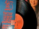 Teresa Teng 2 vinyl LP's Greatest hits volume 1 and 2 near mint. Very rare