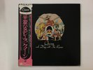 QUEEN A DAY AT THE RACES - ELEKTRA P-10300E Japan  LP