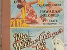 My Yellow Ginger Lei Hawaiian Melodies Vinyl Record Album 49th State Recording