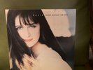 BASIA - London Warsaw New York - LP Vinyl Epic Records VG+ Original Rare