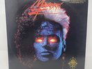 Mazarati Self Titled Paisley Park Records, Promo Edition Vinyl LP 1985