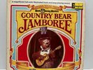 Walt Disney World's Country Bear Jamboree Record + Book 1972 Disneyland 3994 VG+