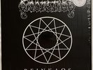 Dissection / Reinkaos White Vinyl 2014 Reissue LP The End Records Limited 500