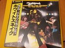 WHITESNAKE LP LIVE...IN THE HEART OF THE CITY MADE IN JAPAN 1980