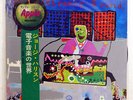 GEORGE HARRISON ELECTRONIC SOUND APPLE AP8783 JAPAN OBI VINYL LP