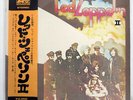 LED ZEPPELIN II ATLANTIC P8042A JAPAN OBI VINYL LP
