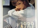 Taylor Swift 1989 (Taylor's Version) Aquamarine Green Edition Vinyl