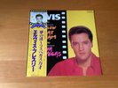 LP ELVIS PRESLEY FOLLOW THAT DREAM/VIVA LAS VEGAS JAPAN OBI RPL-2013