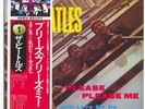 THE BEATLES - PLEASE PLEASE ME - 12