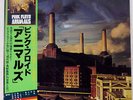 PINK FLOYD ANIMALS CBS/SONY 25AP340 JAPAN OBI VINYL LP