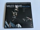 MILES DAVIS Kind Of Blue Vinyl 2 LP MFSL Mobile Fidelity Sound Lab 45 RPM