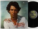 Jonathan Richman & The Modern Lovers - S/T LP - Beserkley OG Press