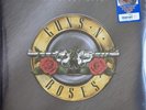 Guns N’ Roses – Greatest Hits (Ltd Edn, Paradise City Walmart Colored Vinyl)