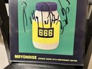 Smashing Pumpkins Mayonaise Autographed Vinyl Siamese Dream 30th Anniversary