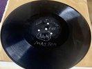 UNISSUED Gus Bivona Gloria Wood JAZZ 4 Star 12
