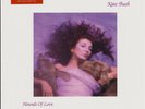 Kate Bush ‎- Hounds Of Love (Vinyl LP - 180 Gram - EU 2018)  NEW & SEALED