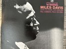 Miles Davis Steamin’ Stereo PR 7580 Prestige John Coltrane, Red Garland…