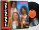 SLADE: SLADEST (Polydor) 1974 Japanese Issue LP With OBI , Booklet sleeve.